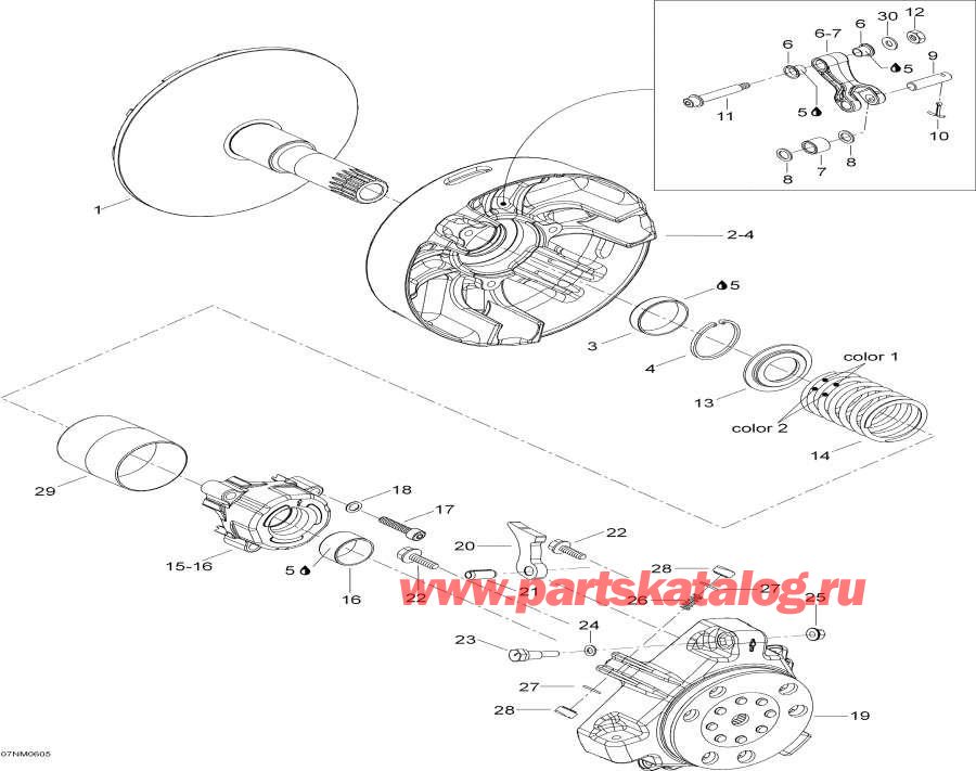  Lynx  - Drive Pulley