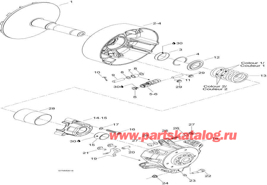 Snowmobiles lynx  -  System 2 / Pulley System 2