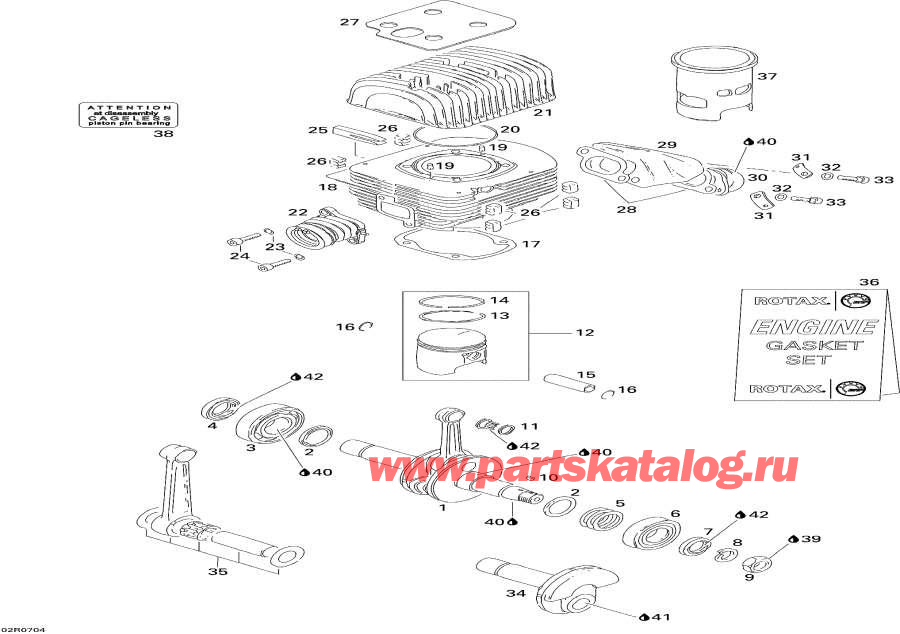 �������� Lynx  - ��������, ������� � ������� - Crankshaft, Piston And Cylinder