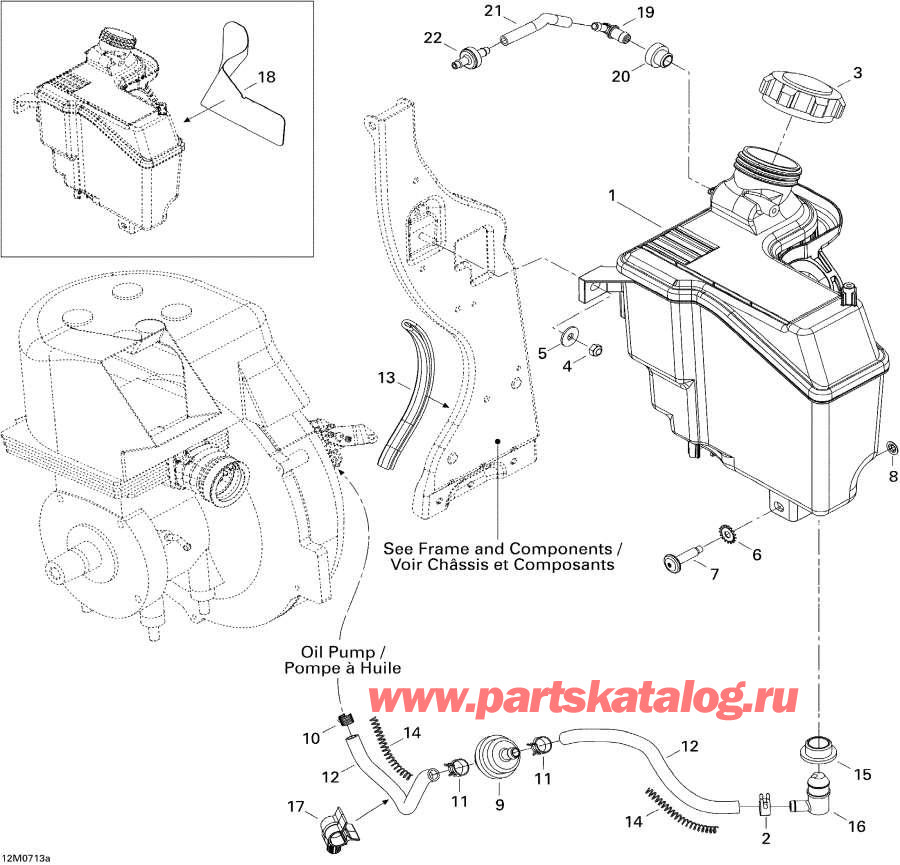 Snowmobiles Lynx  - Oil System 300f / Oil System 300f