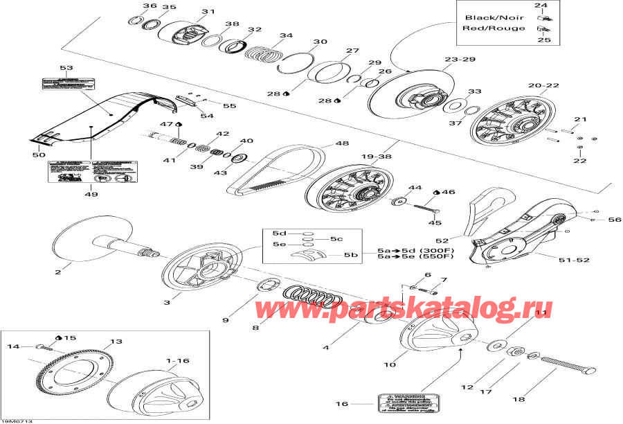 Snow mobile lynx  - Pulley System 300f /  System 300f