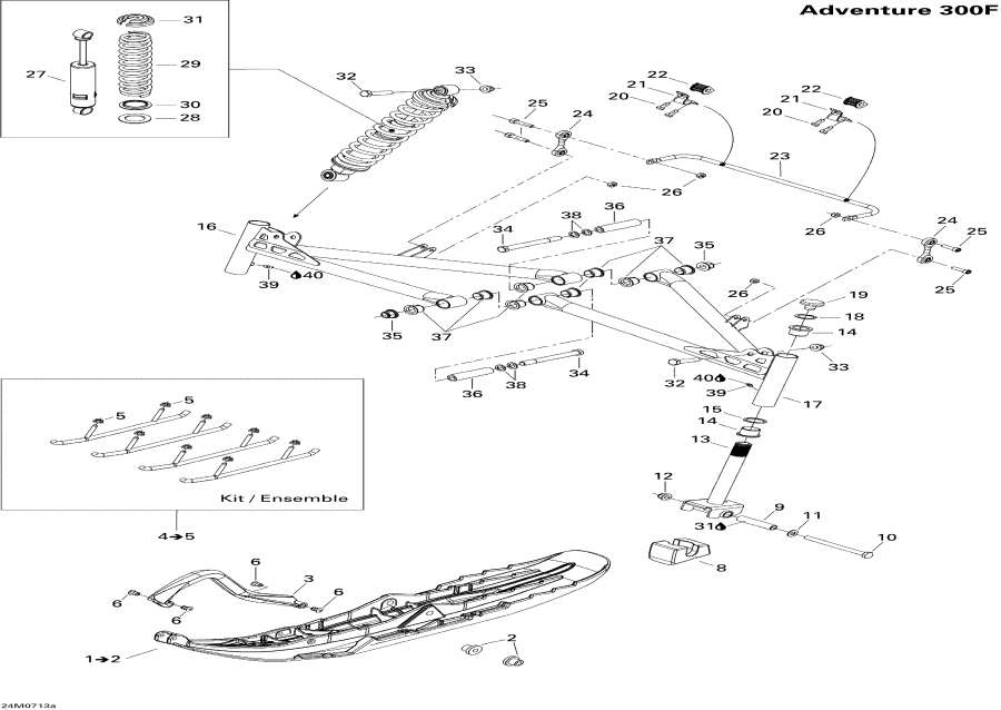 �������� �����  - Front Suspension And Ski 300f