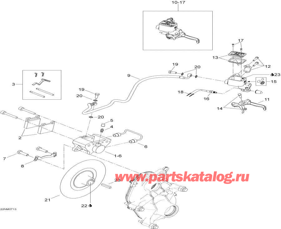 Snowmobiles lynx  - Brake