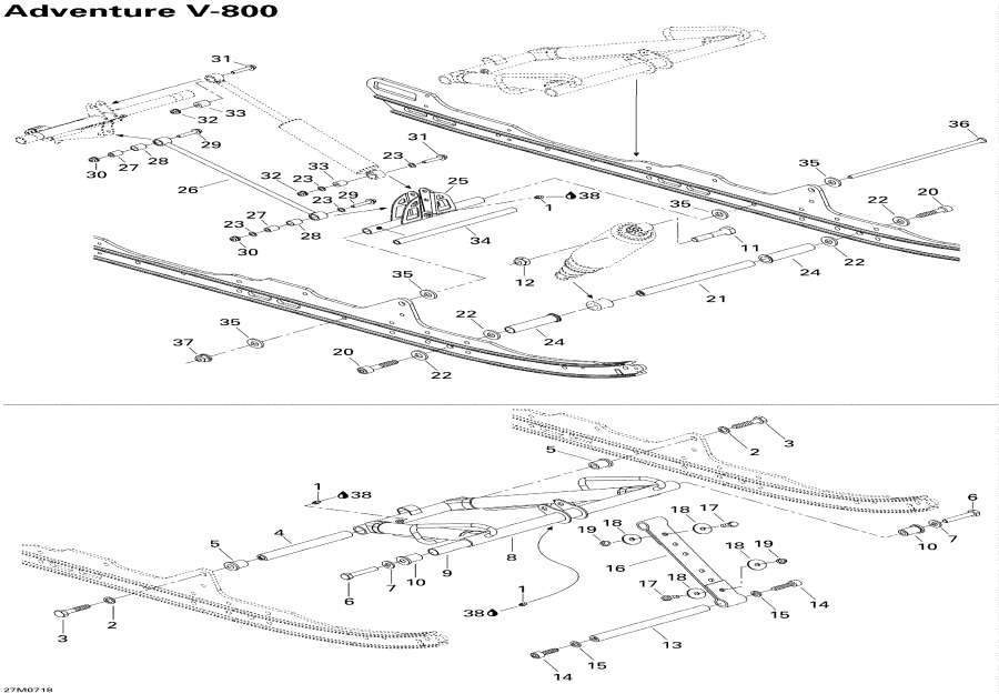 Snow mobile Lynx  - Front Arm