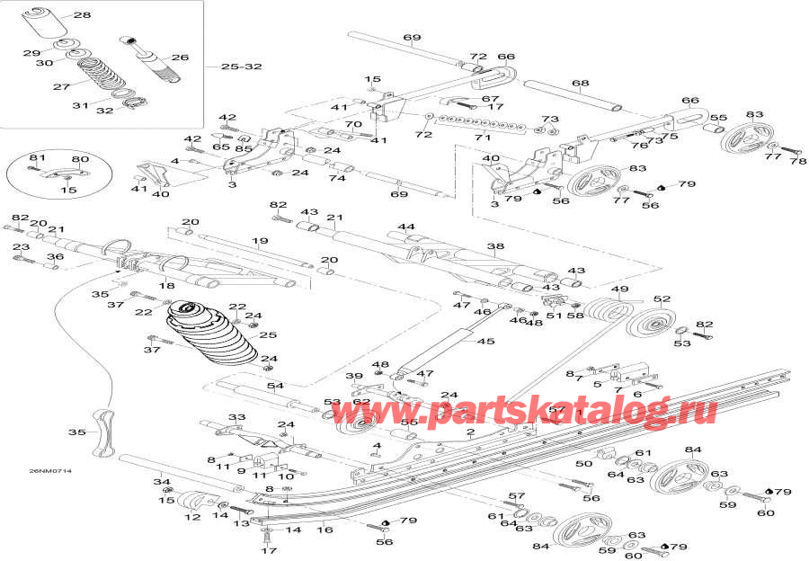 Snowmobiles lynx  - Rear Suspension /  