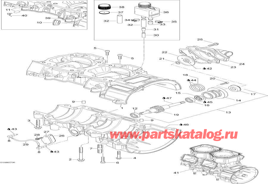 Snowmobiles Lynx  - Crankcase