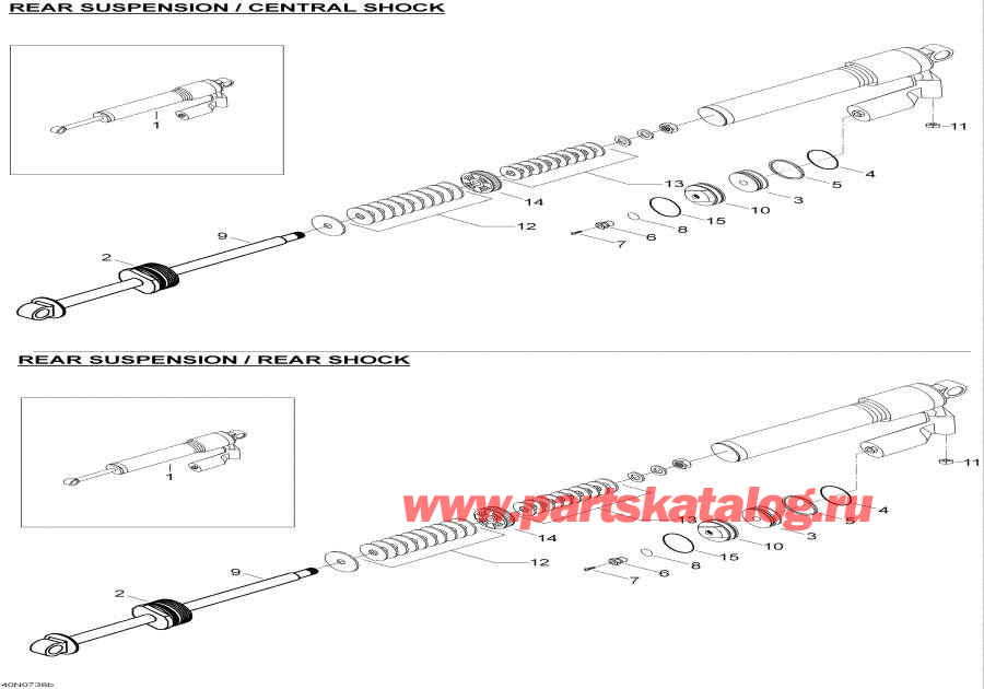    - Take Apart Shock Rear
