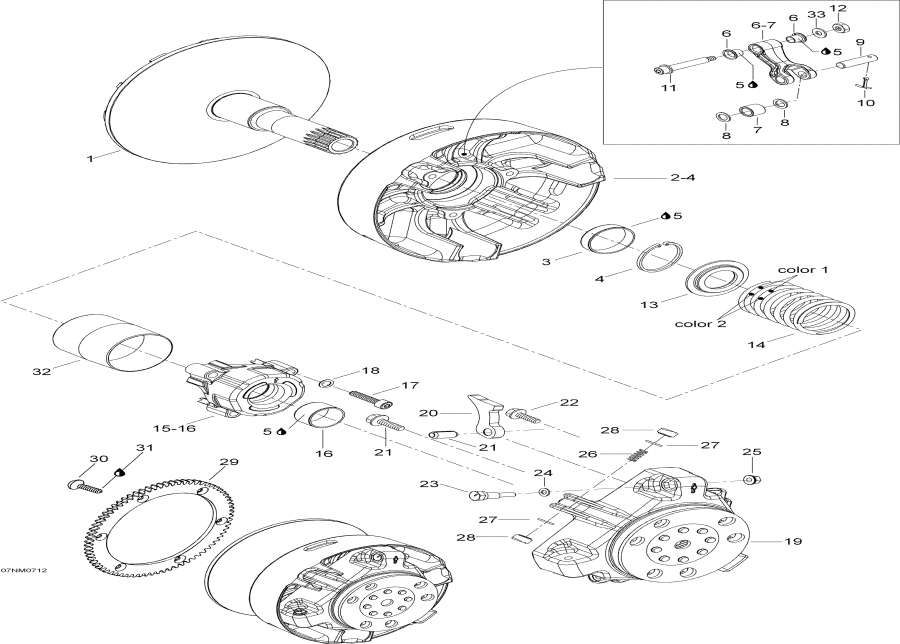    - Drive Pulley /  