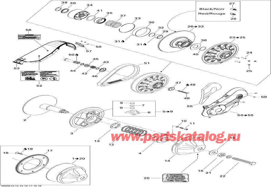    - Pulley System /  System