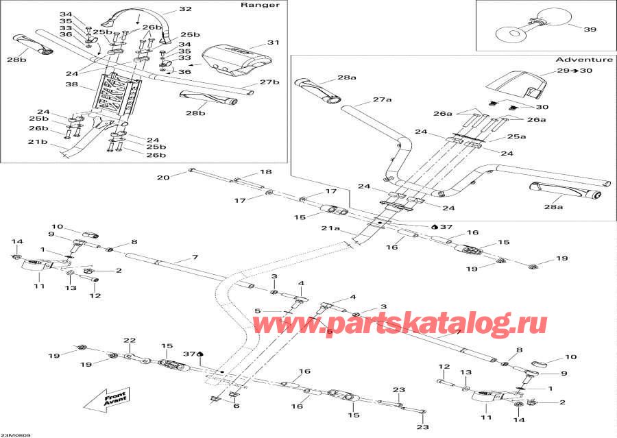 Snowmobiles   -   Adventure