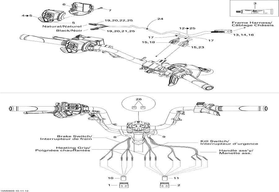 Snowmobile Lynx  - Steering Wiring Harness Adventure -   Wi   Adventure