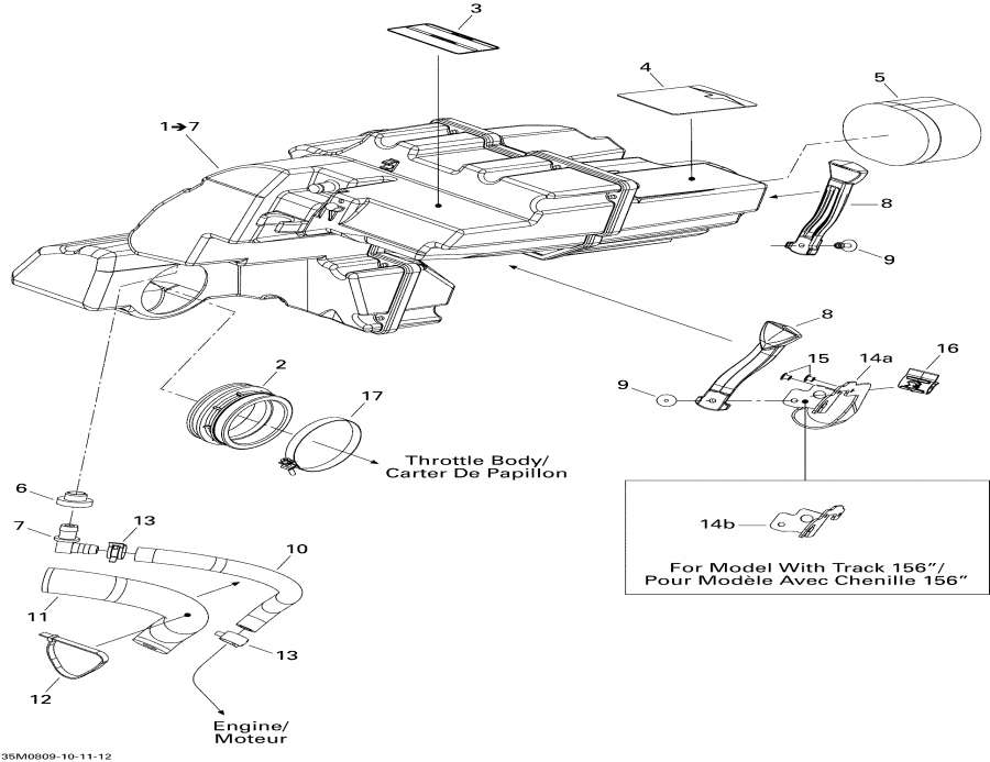 Snowmobiles Lynx  - Air Intake System Ranger