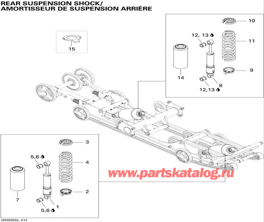 Snowmobile Lynx  - Rear Suspension Shocks Ranger -   Shocks Ranger