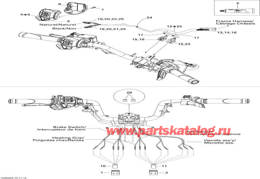  lynx  - Steering Wiring Harness Ranger -   Wi   Ranger