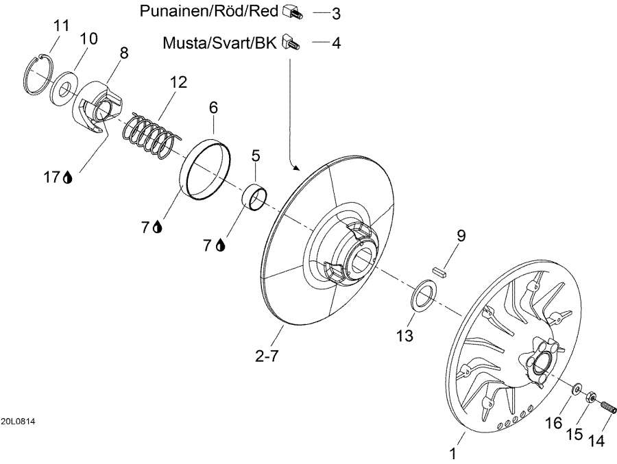  lynx  - Driven Pulley -  