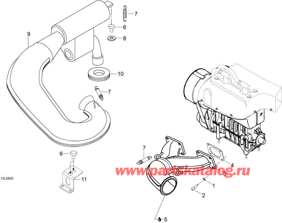  lynx  - Exhaust System