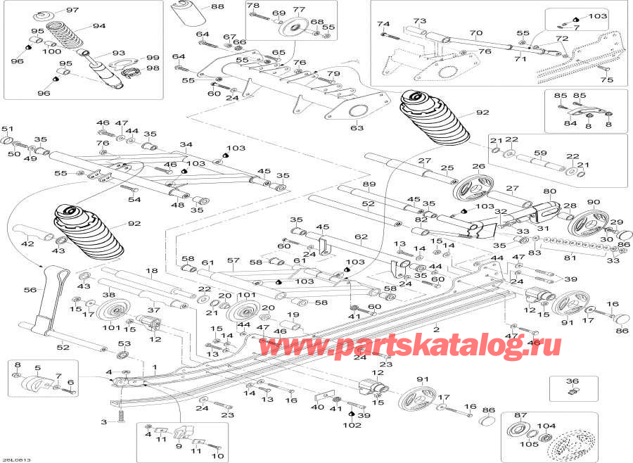 Snow mobile �����  - Rear Suspension - ������ ��������