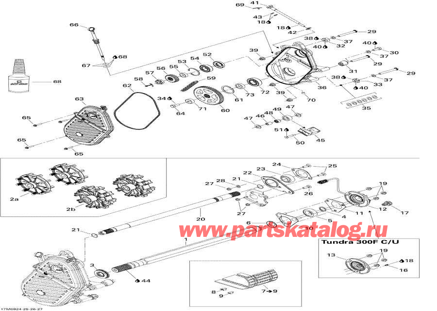 Snowmobile lynx  - Drive System / Drive System