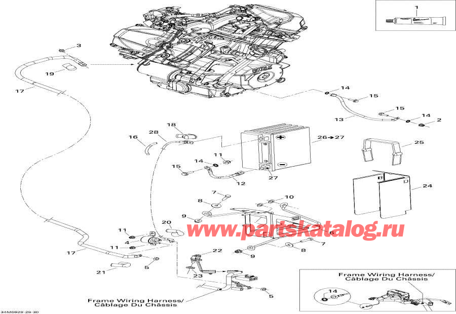 Snowmobiles Lynx  - Battery  