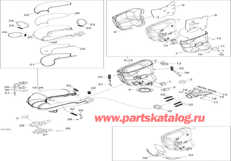 �������� Lynx  - Exhaust System
