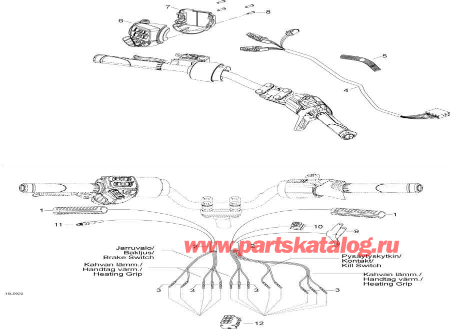    - Steering Harness /    
