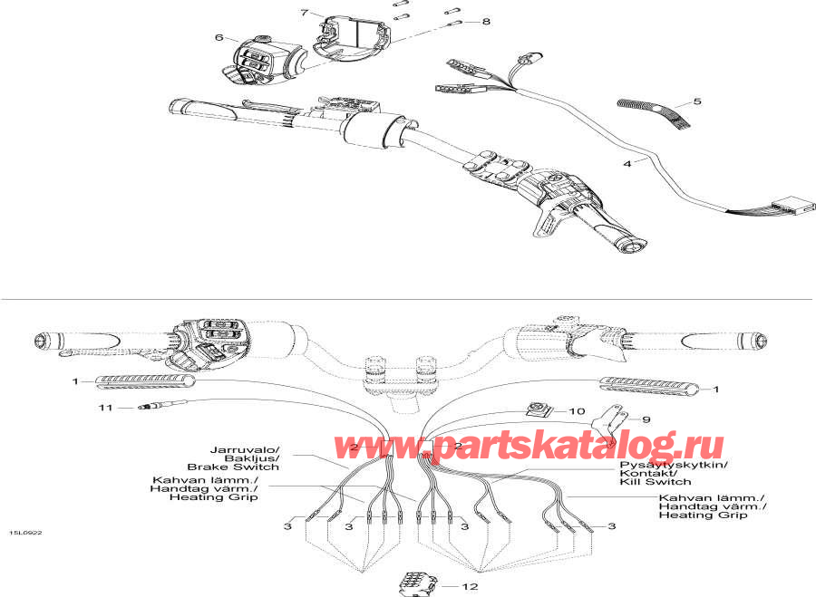  lynx  -     - Steering Harness