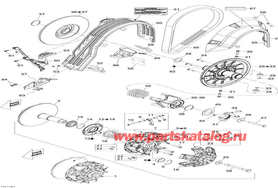 Lynx  - Drive System,Drive System