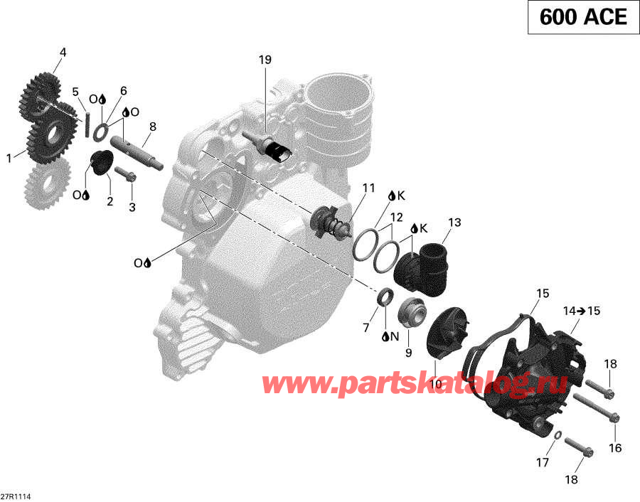 Snowmobile lynx  - Engine Cooling /  