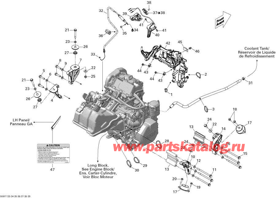 Snow mobile   -  - Engine