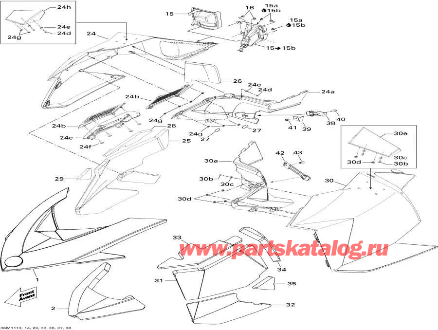 Snowmobile Lynx  - Hood