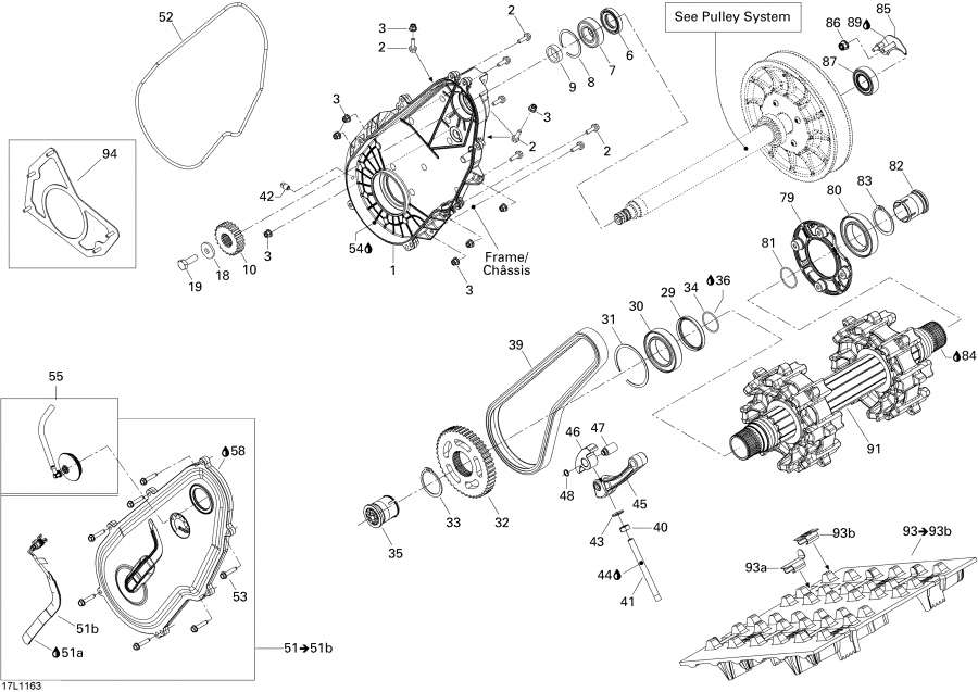  Lynx  - Drive System / Drive System