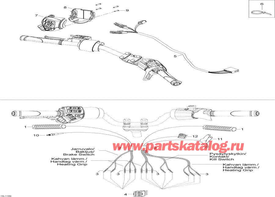 Snowmobiles lynx  - Steering Harness /    