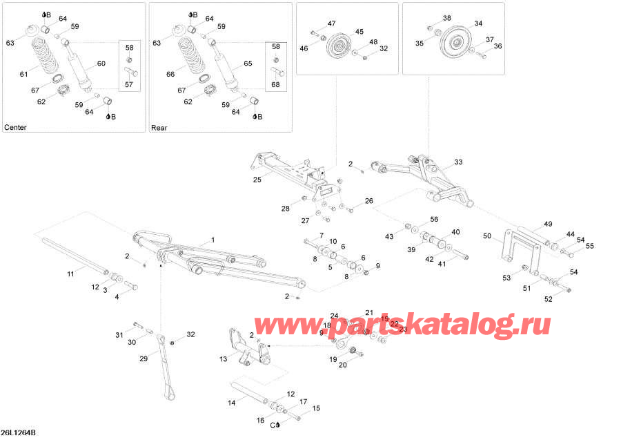 Snowmobiles   - Rear Suspension /  