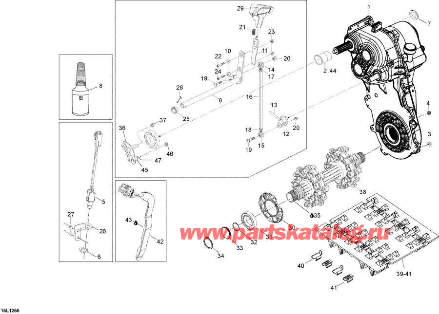  Lynx  - Drive System