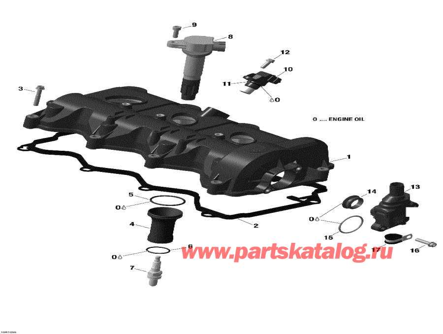 Snowmobile lynx  - Valve Cover