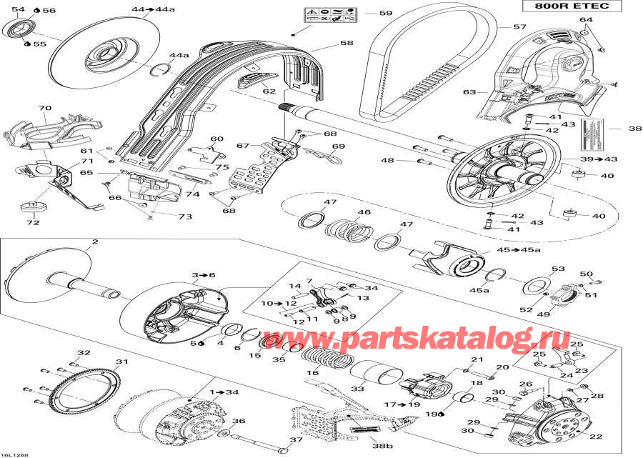 Snow mobile Lynx  - Pulley System