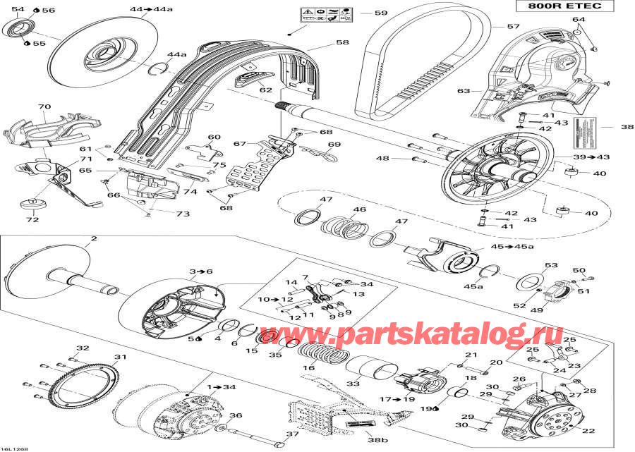 Snow mobile Lynx  - Pulley System -  System