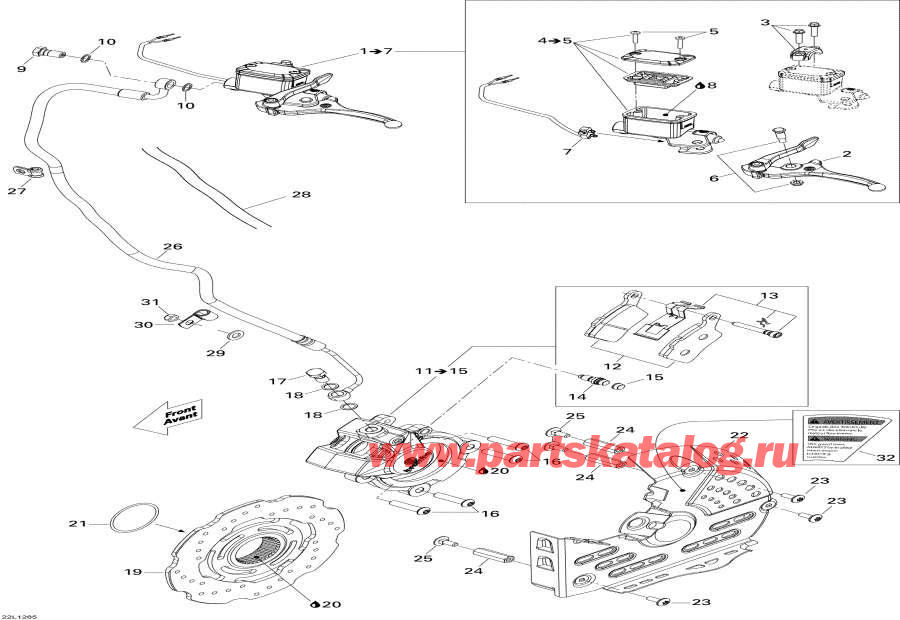  Lynx  - Hydraulic Brakes