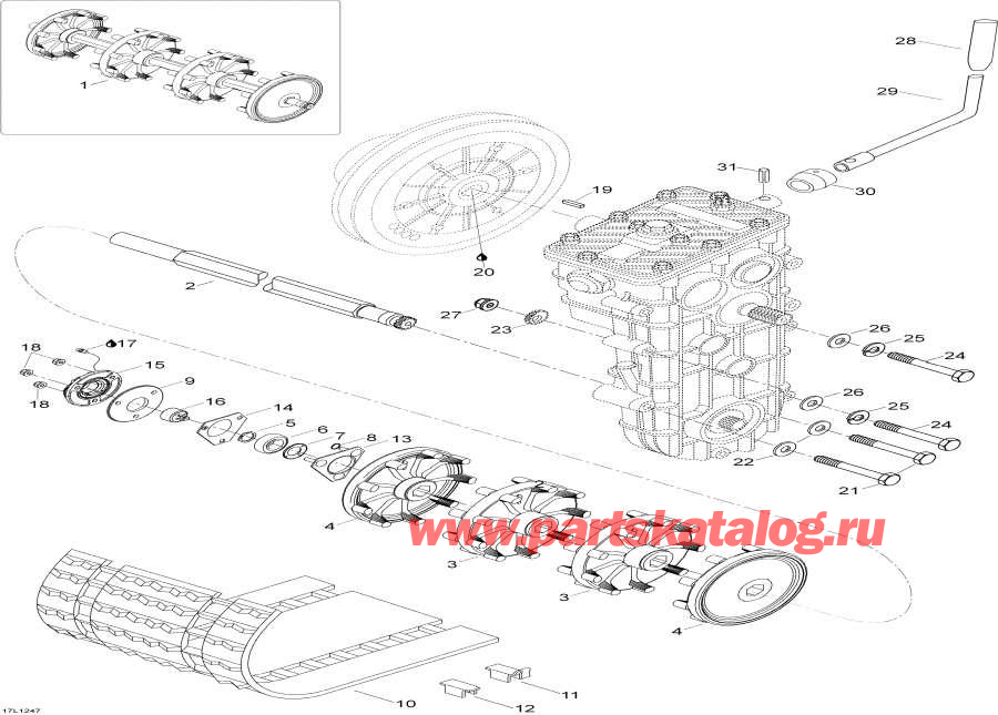    - Drive System