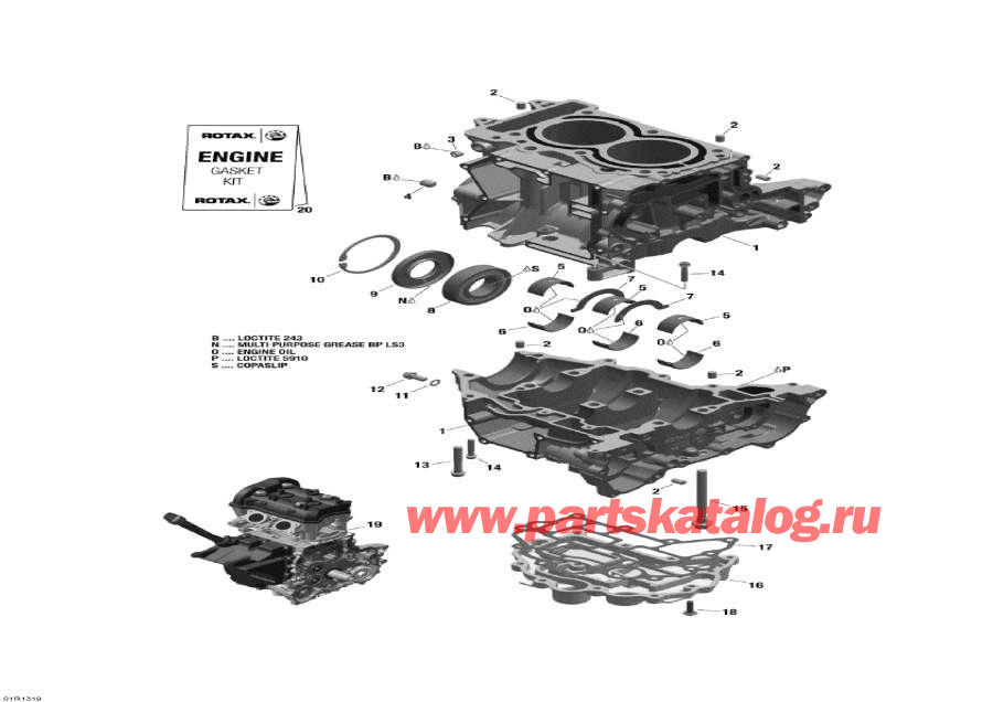 Snowmobiles lynx  - Engine Block