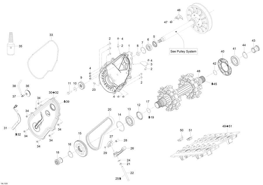 Snowmobiles Lynx  - Drive System / Drive System