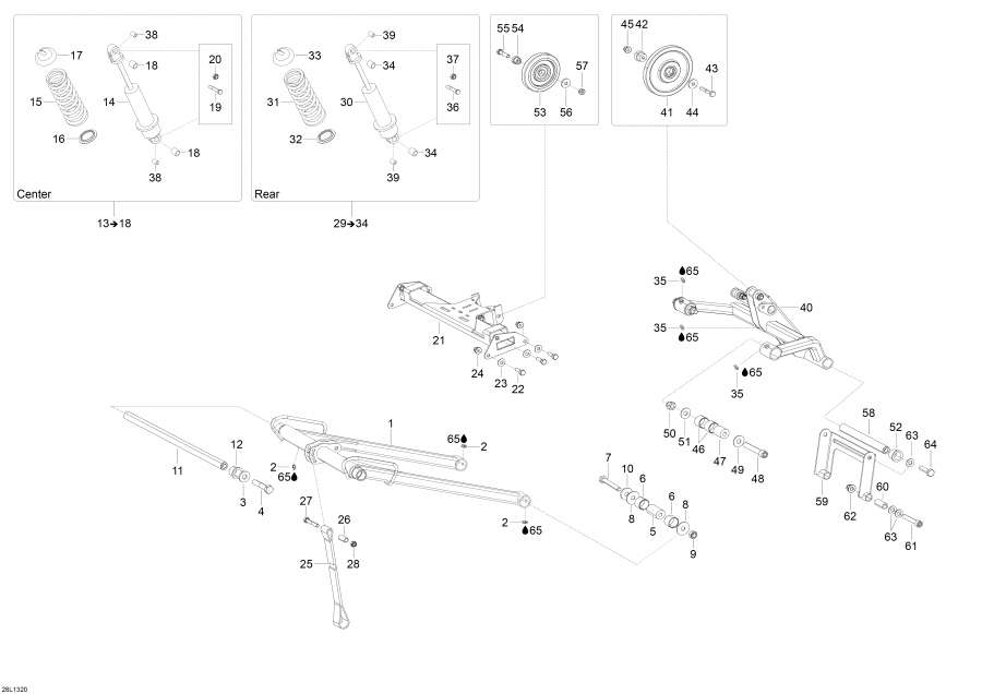 Snowmobiles lynx  - Rear Suspension