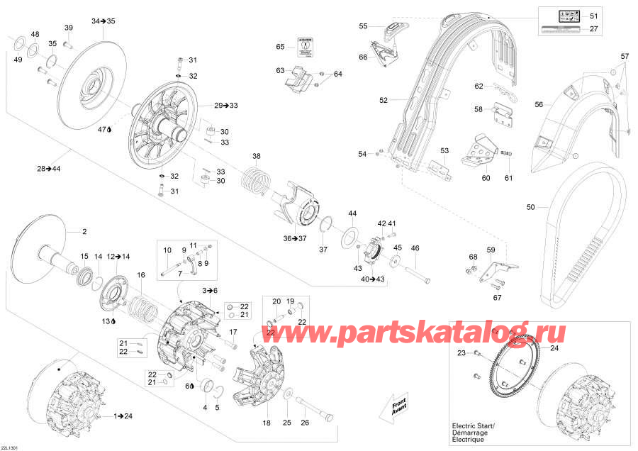 Snow mobile Lynx  - Pulley System / ���� System