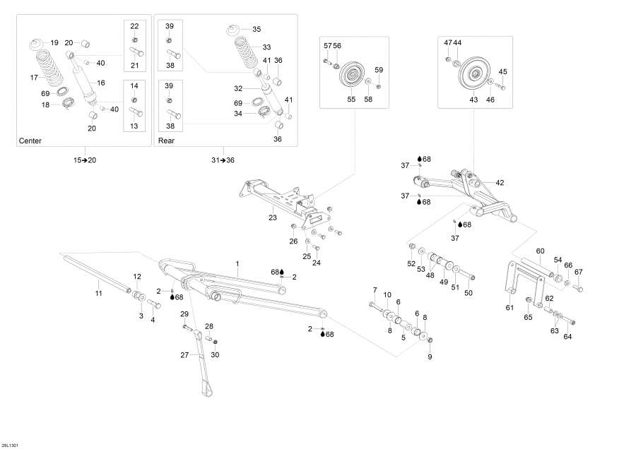 Snowmobile lynx  - Rear Suspension