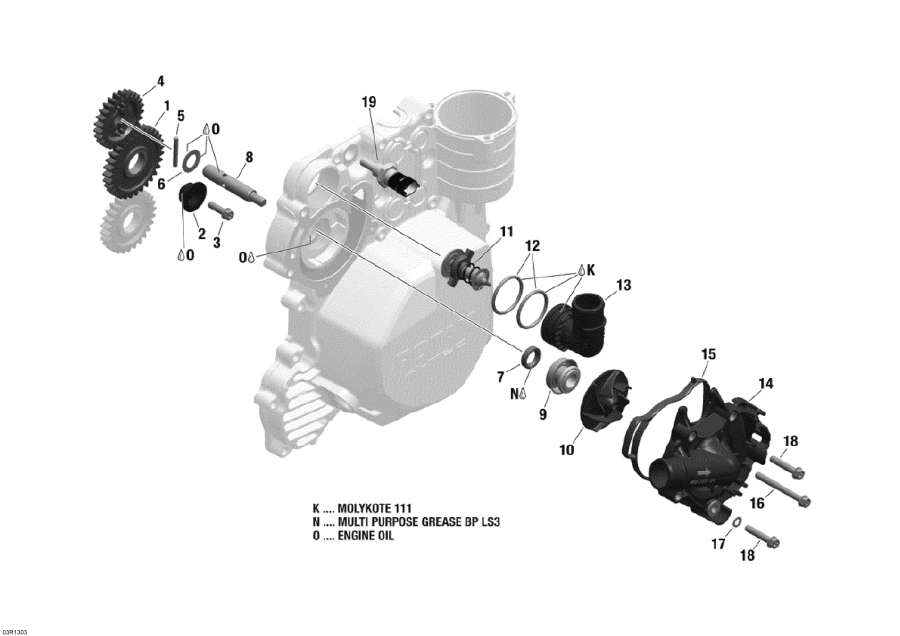 Snow mobile   - Engine Cooling