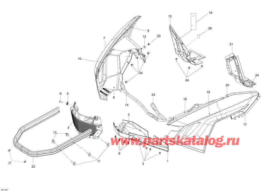 Snowmobiles lynx  - Bottom Pan