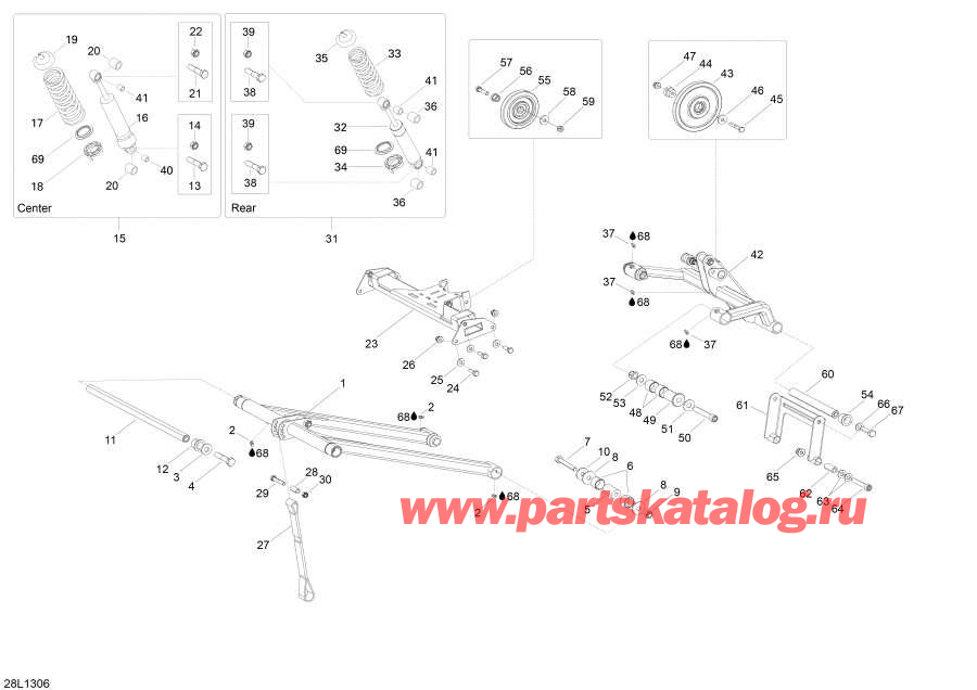 Snowmobile lynx  - Rear Suspension