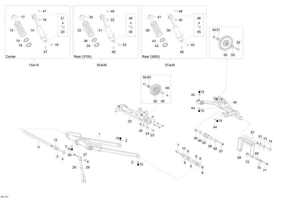 Snow mobile   -   - Rear Suspension