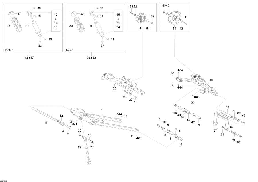 Snowmobile �����  - ������ �������� - Rear Suspension
