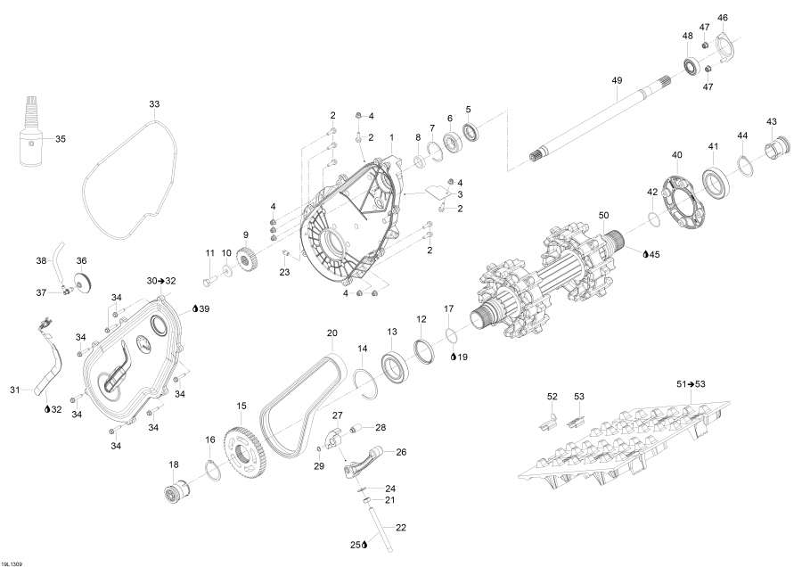  Lynx  - Drive System / Drive System